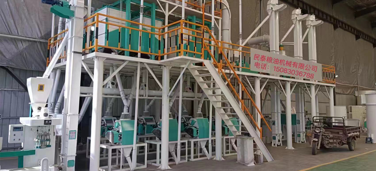 50噸玉米制粉、制糝機(jī)組